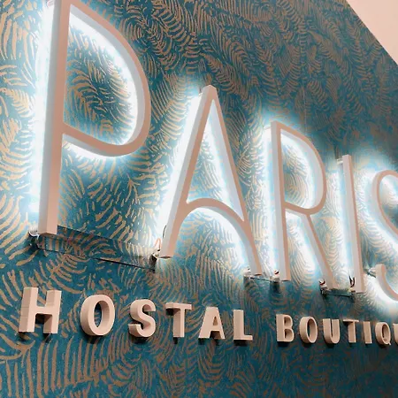 بيت ضيافة Paris باياذوليد