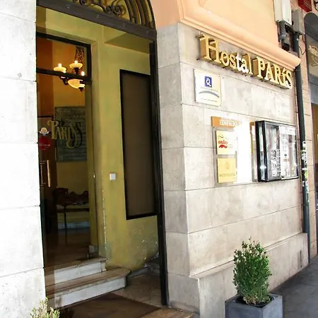 Paris 2* Βαγιαδολίδ